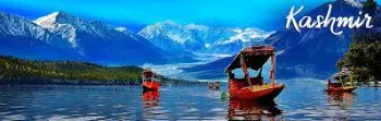 Kashmir Holiday tour package 4Nights-5Days for 3 peoples