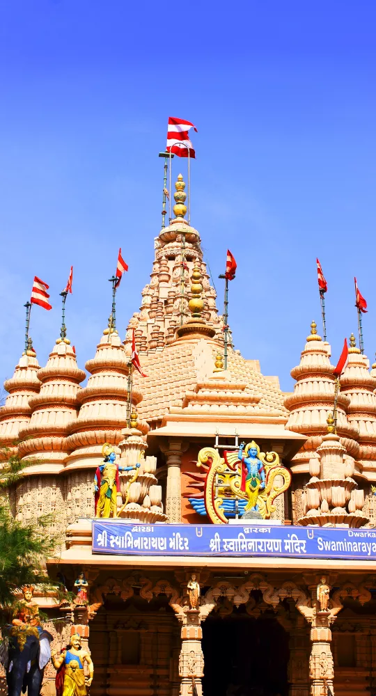 The Dwarkadhish Temple