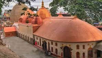 Kamakhya Temple