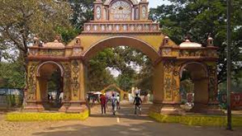 Maitri Bagh Zoo