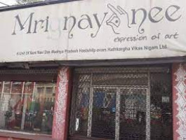 Mrignayani Emporium