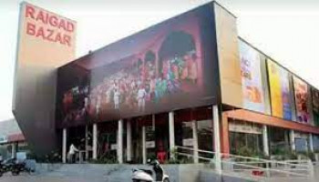Raigadi Bazaar