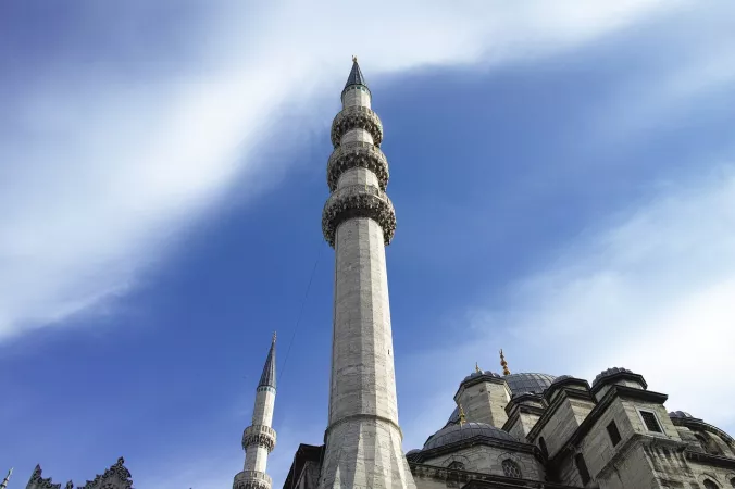 New Istanbul Mosque