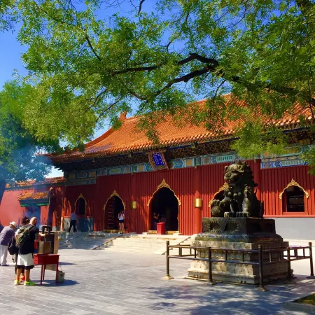 Narayan Nagini Temple