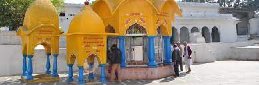 Bharat Milap Temple