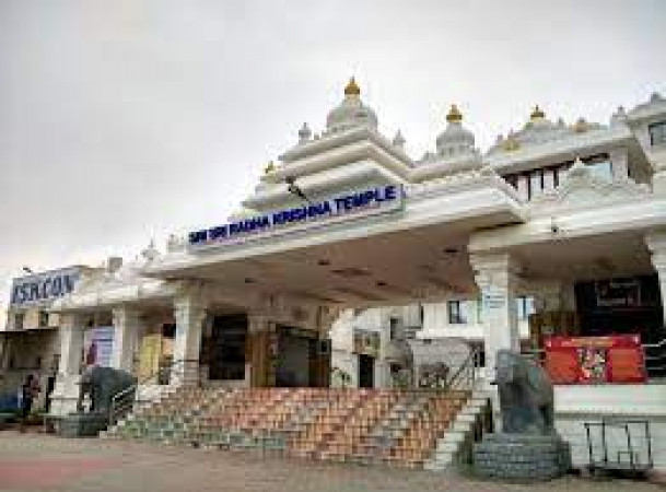 Iskcon Hare Krishna Temple