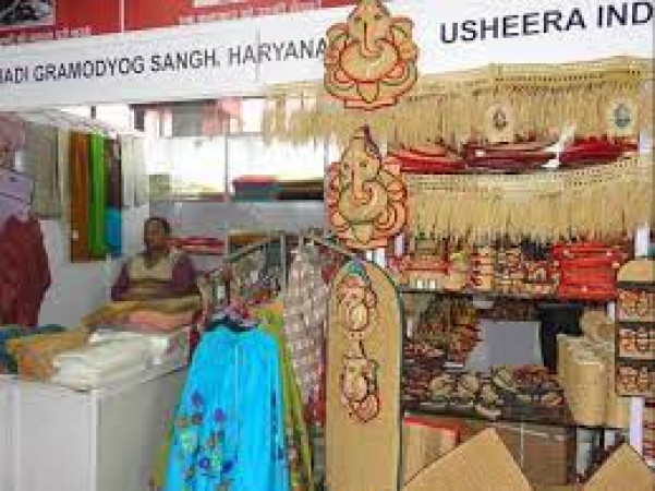 Khadi Handicraft Store
