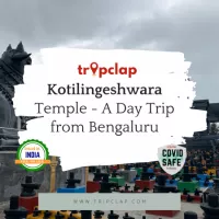 Kotilingeshwara Temple - A Day Trip from Bengaluru