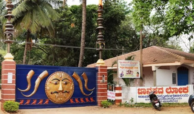 Embrace yourself at The Janapada Loka Museum