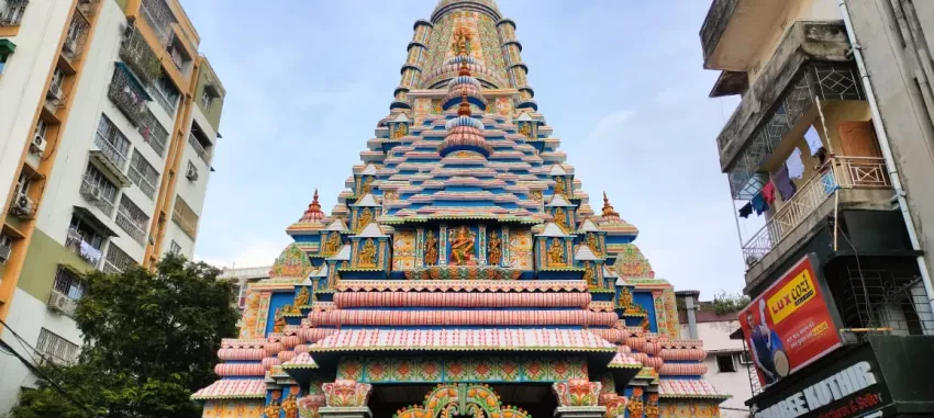 Ekdalia Evergreen Club