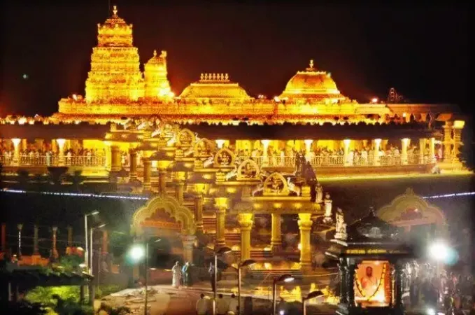 Tirupati