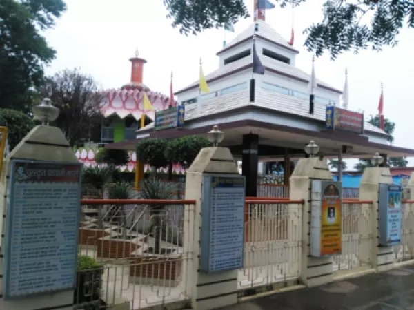 Pay your homage at Ganga Maiya Temple