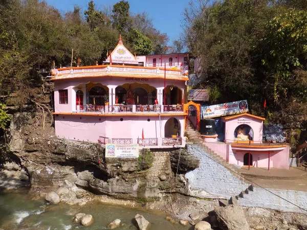 Visit the Tapkeshwar Temple for a spiritual experience