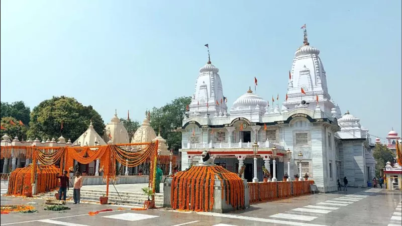 Go to the Gorakhnath Temple