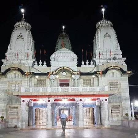 Pay your respect at Gita Vatika