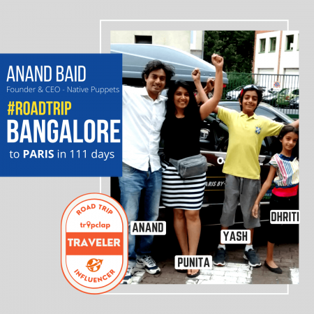 Bangalore to Paris - A Trip of Lifetime